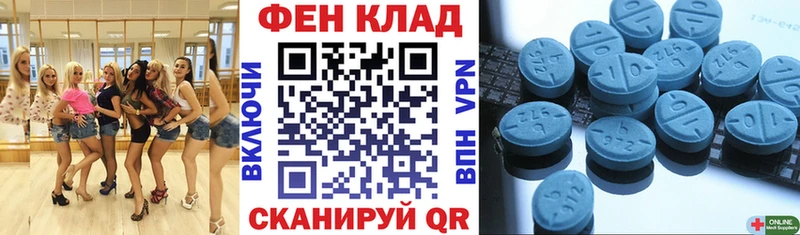 продажа наркотиков  Кинель  АМФЕТАМИН 98% 