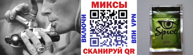 сколько стоит  Кинель  Бутират BDO 33% 