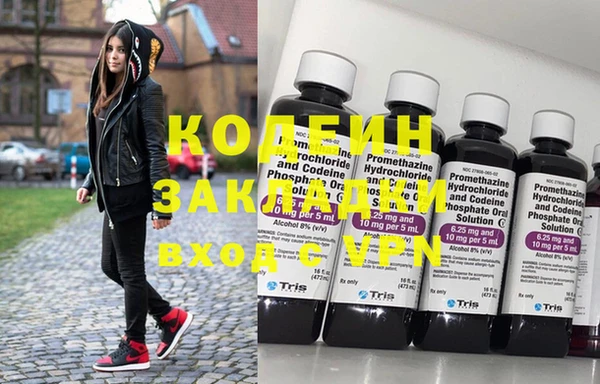 кристаллы Верхнеуральск