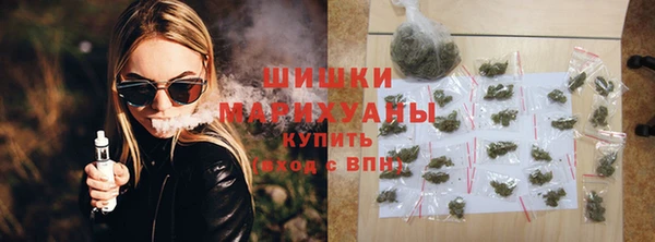 амфетамин Верхний Тагил