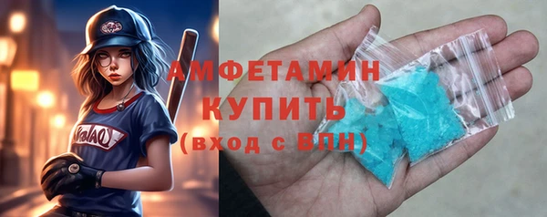 mdpv Верея