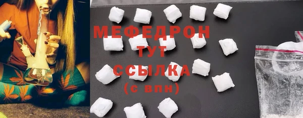 mdpv Верея