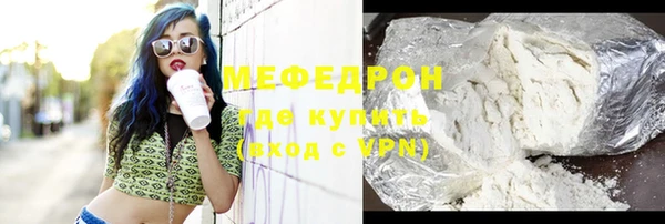 mdpv Верея