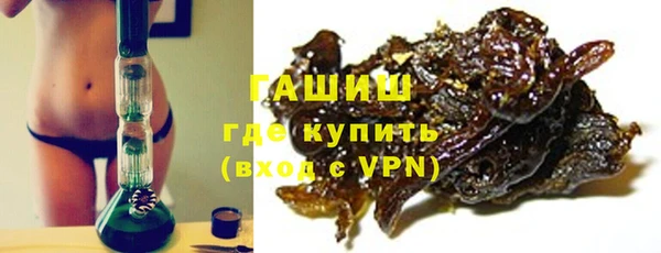 амфетамин Верхний Тагил