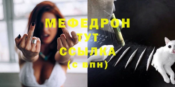 амфетамин Верхний Тагил