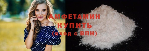 mdpv Верея