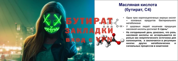 mdpv Верея