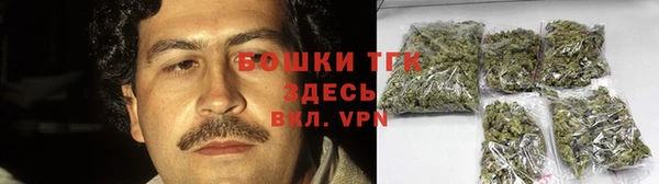 амфетамин Верхний Тагил