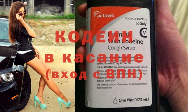 кристаллы Верхнеуральск