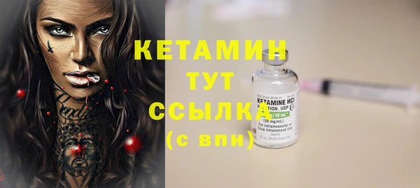 mdpv Верея