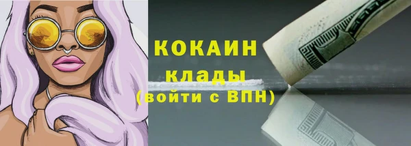 mdpv Верея