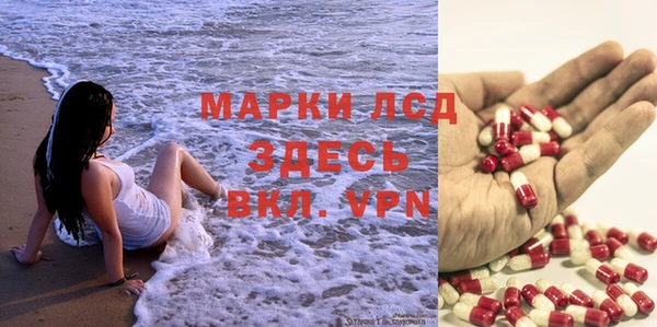 mdpv Верея