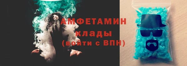 mdpv Верея