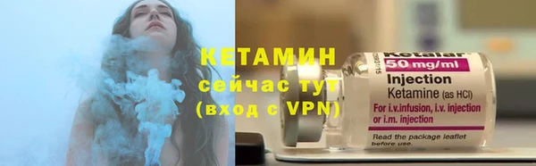амфетамин Верхний Тагил