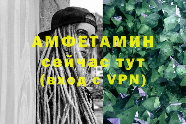 mdpv Верея