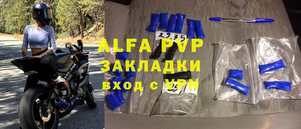 кристаллы Верхнеуральск
