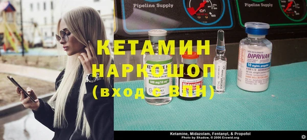 mdpv Верея