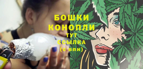 амфетамин Верхний Тагил