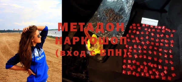 mdpv Верея