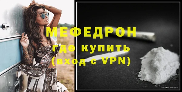 амфетамин Верхний Тагил