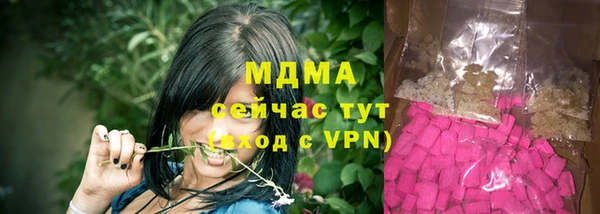 амфетамин Верхний Тагил