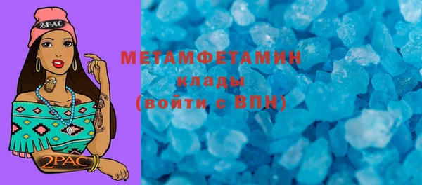mdpv Верея