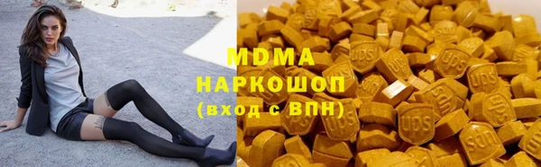 амфетамин Верхний Тагил