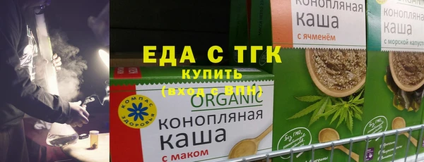 mdpv Верея